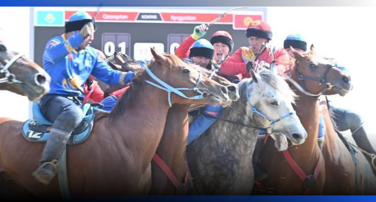 Image for Казахский кокпар вошел в программу VI Всемирных игр кочевников